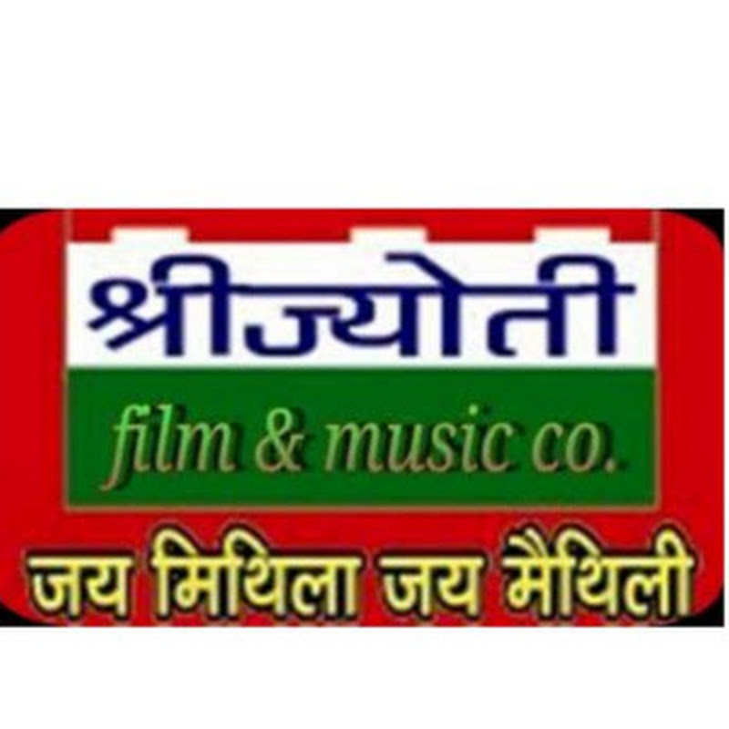 Srijyoti Films & Music