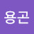@user-xi3xu1nv5o
