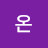 @네온-w2o