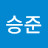 @이승준-b7m