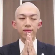 スーツ切り抜きチャンネル