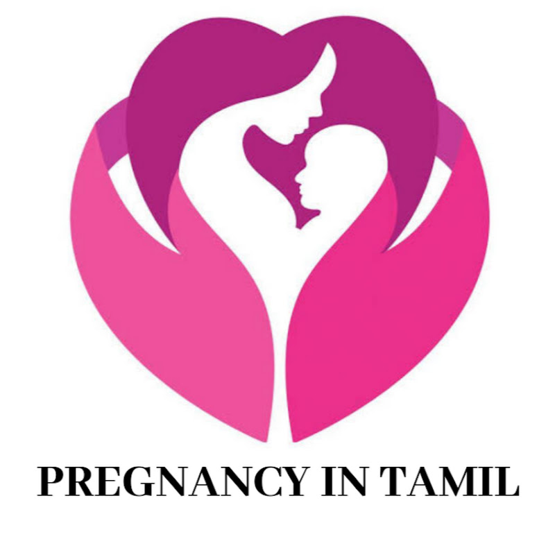 Pregnancy In Tamil