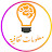 @معلوماتثقافية-ع6ك