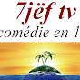 7jëf tv (Theatre Senegal Wolof) logo