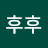 @후후후-n2p