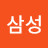 @맨삼성-s8s