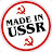 @madeinussr5707