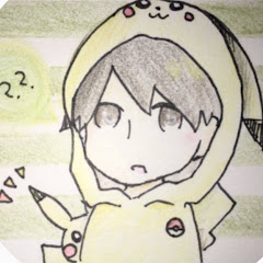 てつ