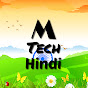 M Tech Hindi