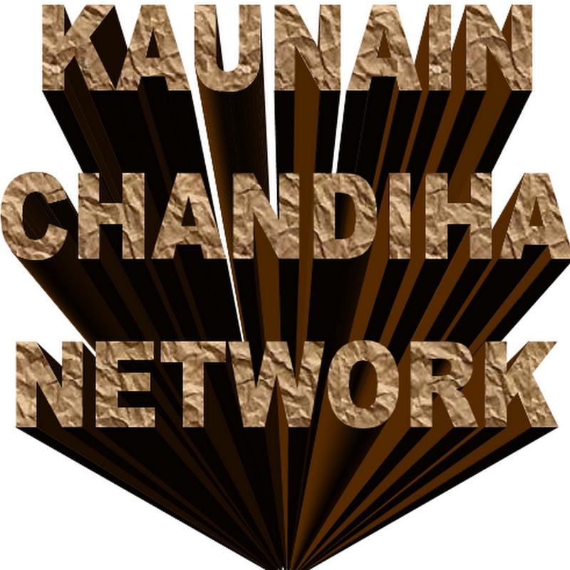 kaunain chandiha network