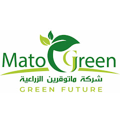 Matogreen Agricultural Company