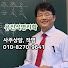 HA1-Tu2zrMs-channel-avatar-유진석