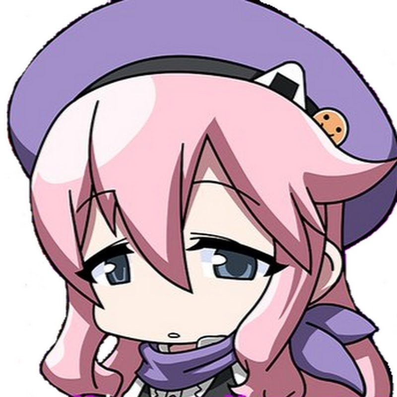 Taneomi