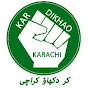 KarDikhao Karachi logo
