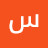 @سندريلا-س6ظ