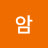 @명암-p1x