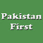Pakistan First logo