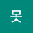 @먀못
