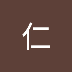 高橋仁アイコン画像