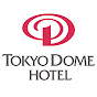 東京ドームホテル【公式】/TokyoDomeHotel【Official】