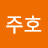 @user-oj6lk8wq5e