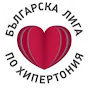 Bulgarian Hypertension League logo