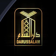 Darussalam Studio channel logo