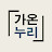 @가온누리-s5k