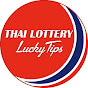 Thai Lottery Tips logo