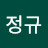 @성정규-w9v