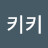 @마녀배달부키키-g4z