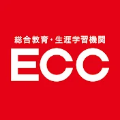 ECC