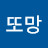 @최성경-g1b