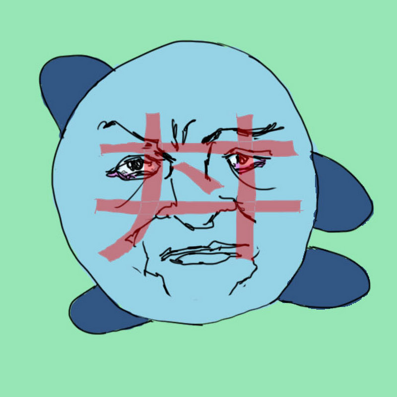 kabyidon