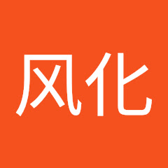 L风化アイコン画像