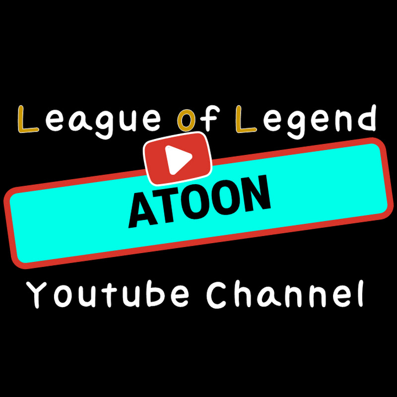 ATOON게임채널
