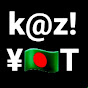 Kazi Chishti logo