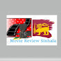 Movie Review Sinhala logo