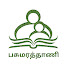 ZaqOg2tC8sY-channel-avatar-Pasumarathaani