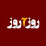 2SL4e0o8psY-channel-avatar-roozArooz_media and رایگانه | Rayganeh