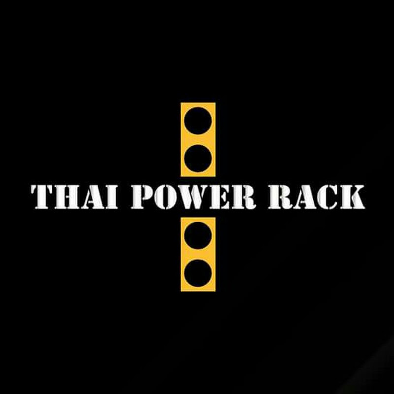 Thai Power Rack TPR