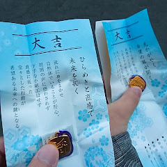 うるふの部屋