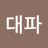 @7azffr