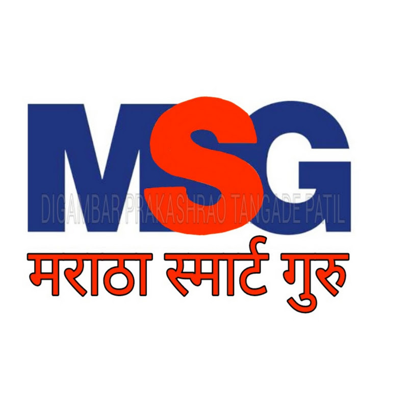 मराठा स्मार्ट गुरु