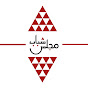 Majlis Shabab