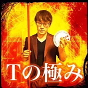 Tnokiwami Channel ที