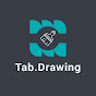 탭드로잉TabDrawing