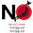 @서명원-b1t