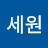 @김세원-y3d