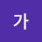 @가끔은하고픈거하자